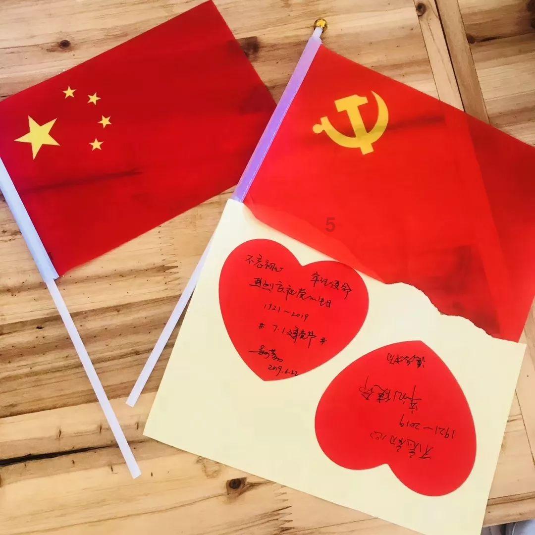 救援墨镜哥